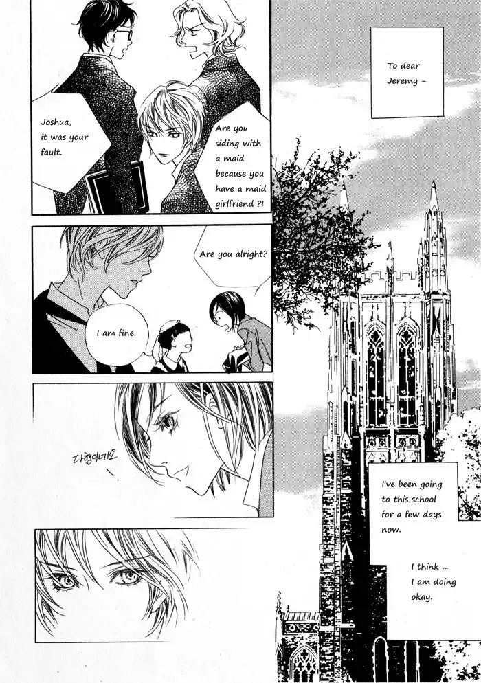 Savage Garden Chapter 1 24